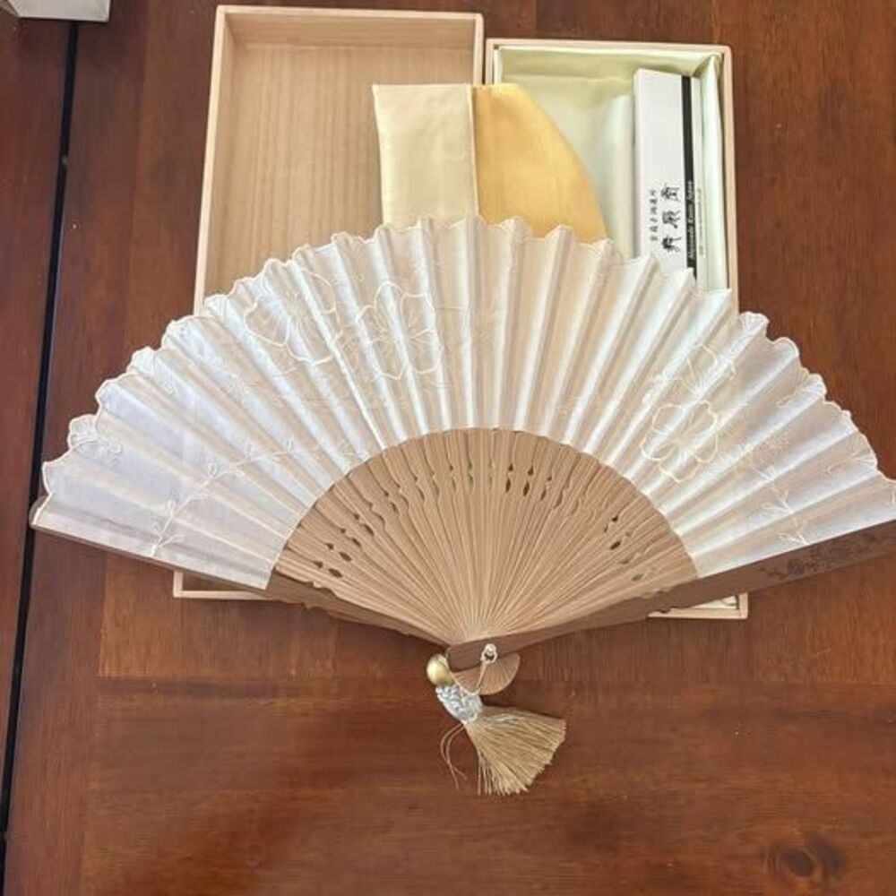 Maisendo Kyoto Japanese Embroidered Folding Fan